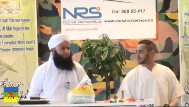 فيديو موعظة بالريفية: الواعظ طارق بنعلي في لقاء لجمع التبرعات بمسجد أوسلو بالنرويج