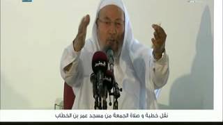 الشيخ القرضاوي يدعو المسلمين لقتال الشيعة في سوريا