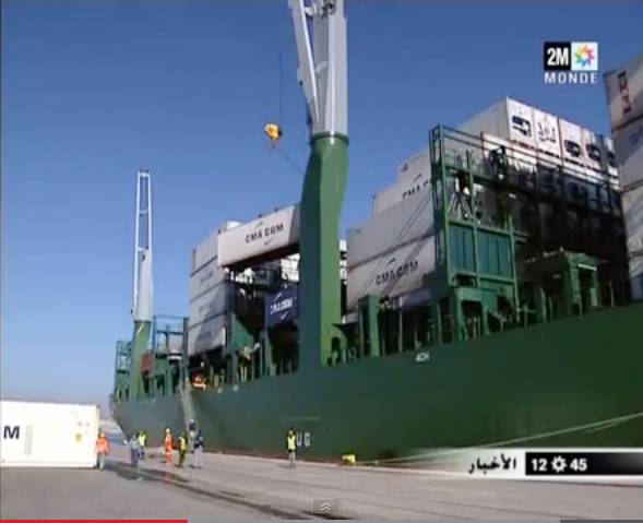 روبورتاج 2M: لأول مرة حاويات تبريد بميناء الناظور تجعله جاهزا للتصدير