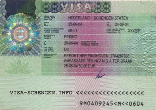 الشروع في مفاوضات تسهيل منح التأشيرات الأوربية للمغاربة