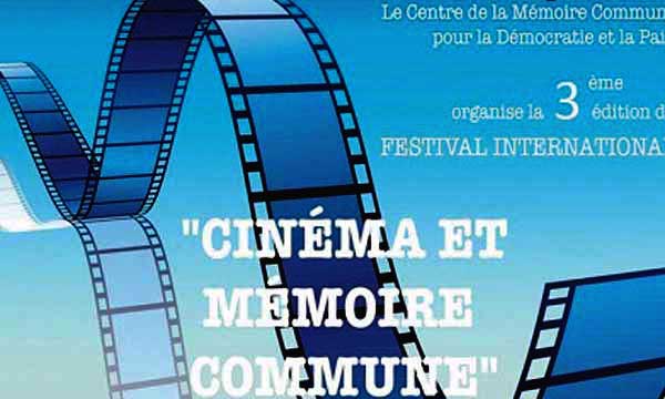 Festival du cinéma à Nador: Des projections autour des deux rives de la Méditerranée