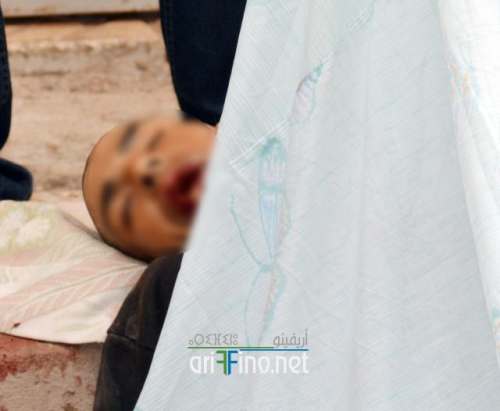 صور مؤثرة: العثور على جثة شاب نزف حتى الموت بشوارع بني أنصار