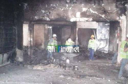 عاجل: التقرير النهائي حول حريق سوبيرمارشي الناظور يؤكد ضرورة هدمه كليا