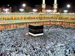 الثلاثاء أول أيام عيد الفطر بالمغرب و الاثنين في السعودية و مصر و عدة دول اسلامية
