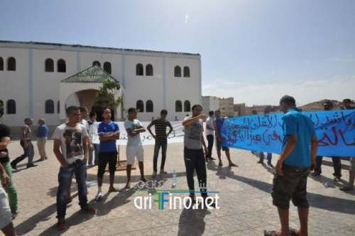 شاهد روبورتاج: لاعبو وفاق أزغنغان يحتجون و يطالبون “بوعلي” بالرحيل +فيديو