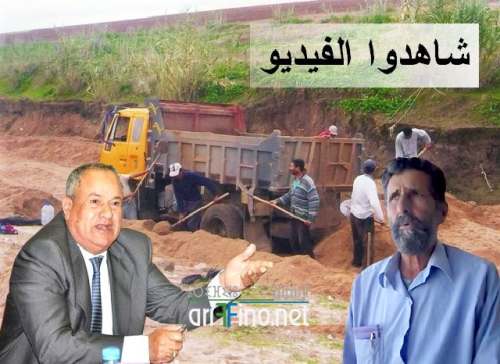 شاهد: مهاجر ناظوري آخر يشتكي البرلماني محمد ابرشان و يتهمه بتدمير بيئة بويافار