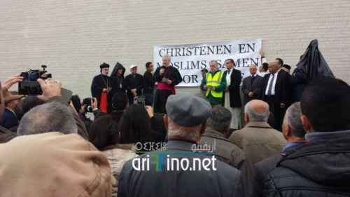 شاهد روبورتاج: الجالية المسلمة بمدينة مالين البلجيكية تنظم مسيرة تدعو للسلم