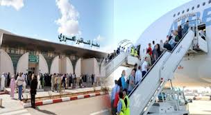 في تراجع مستمر: 54 ألف مسافر عبروا مطار الناظور- العروي خلال أكتوبر الماضي