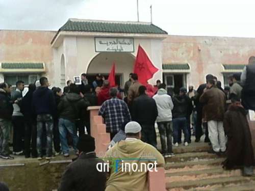 شاهد: ساكنة أنوال بإقليم الدريوش تخرج للإحتجاج من جديد للمطالبة برفع الإقصاء والتهميش