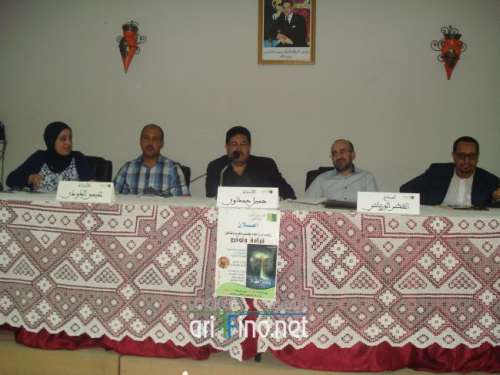 روبورتاج: اتحاد كتاب المغرب بالناظور يحتفي بإبداع الكاتب الخضر الورياشي