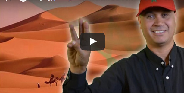 +فيديو : الفنان الناظوري عبد السلام برشلونة يصدر كليبا جديدا بالريفية بعنوان “الصحراء”