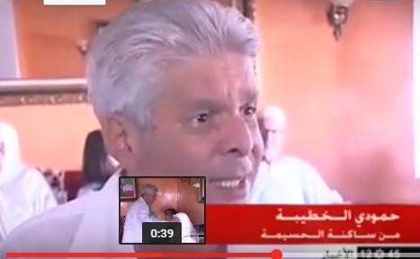 +فيديو ..قناة 2M تحل بمنزل الخضير الحموتي لتصوير اجواء العيد بمدينة مليلة وبني انصار