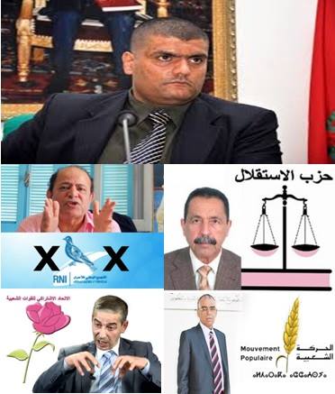 +صور ..جمعية حقوقية بالناظور تطالب القضاء باعادة النظر في فوز سلامة والصبحي