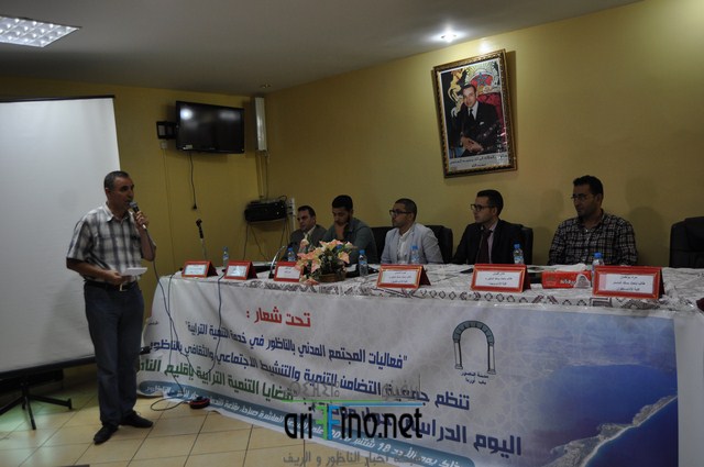 روبورتاج : سليمان حوليش يحضر يوما دراسيا حول التنمية الترابية من تنظيم جمعية التضامن للتنميةو..