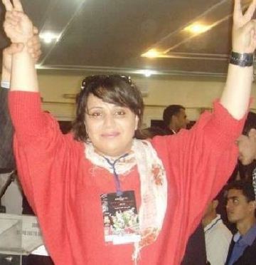 رسميا.. ابنة بلدية زايو ابتسام مراس على رأس اللائحة الوطنية للاتحاد الاشتراكي