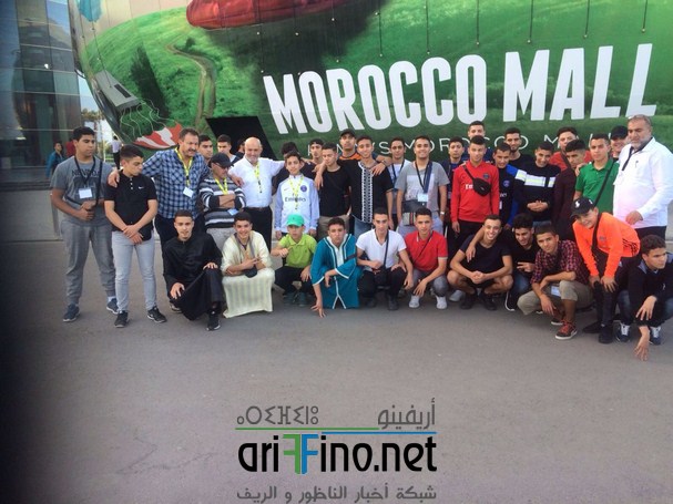 +صور..الجمعية الاسلامية للشباب و الخدمات الاجتماعية بفرانكفورت تنظم زيارة ثقافية و تربوية لمدن المغرب