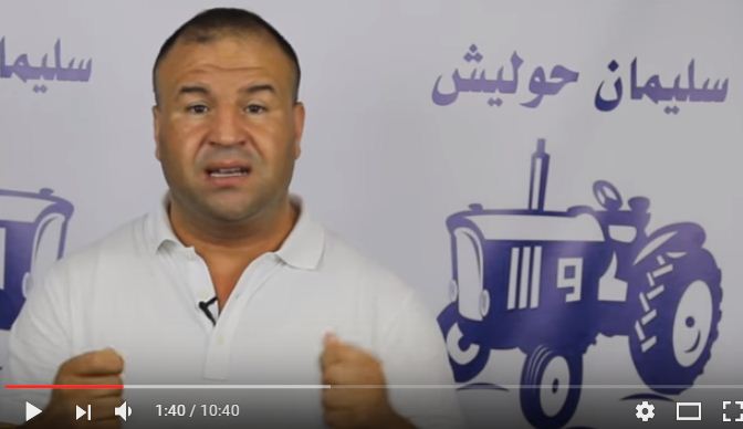 شاهد بالفيديو ..حوليش يوجه رسالة جديدة لساكنة الناظور و هذه أهم المشاريع التي ناضل من أجلها