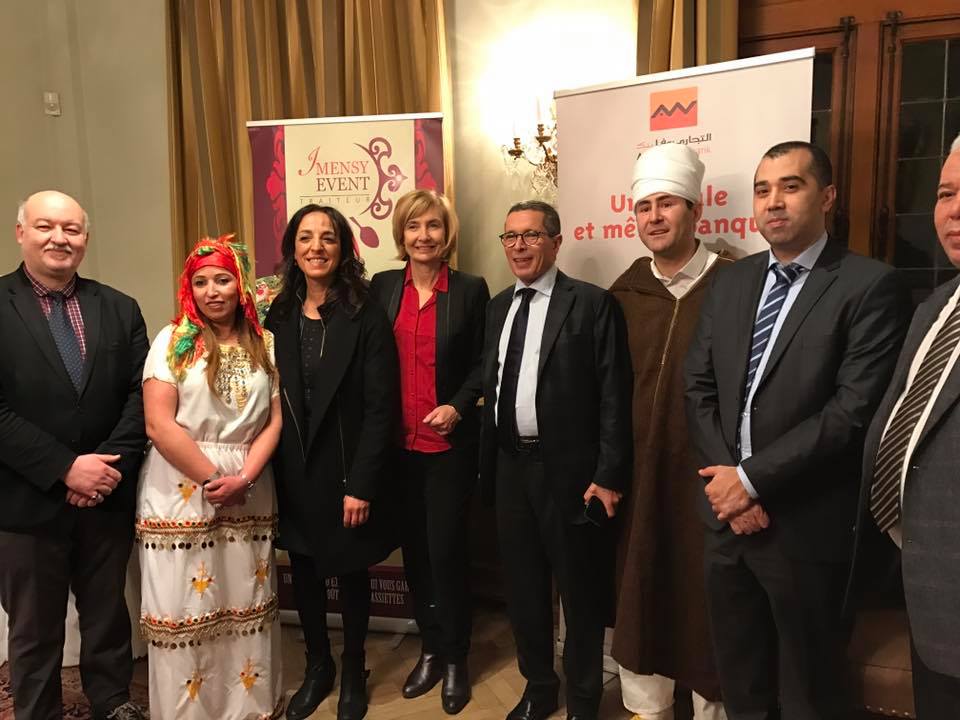شاهد بالصور .. جمعية ماربيل تنظم بالعاصمة البلجيكية بروكسيل إحتفالاً بهيجاً بمناسبة السنة الأمازيغية 2967.