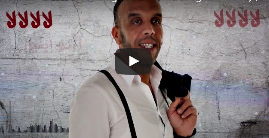 +فيديو .. هشام الريفي الجوهري ابن مدينة الناظور المقيم ببلجيكا يصدر ألبوما غنائيا جديدا