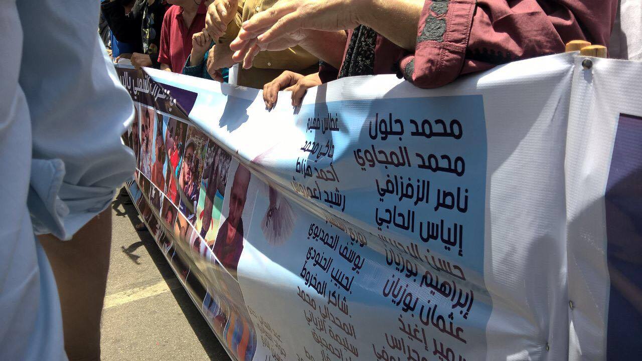 البيان الختامي لمسيرة الرباط :نجاح المسيرة الوطنية بمثابة مقدمة لتوالي معارك الشعب المغربي في الدفاع عن قضايا الحرية، والكرامة، والعدالة الاجتماعية