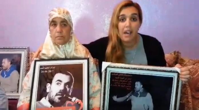 + فيديو: أم الزفزافي تقود مسيرة اليوم من أجل استمرار “الحراك”