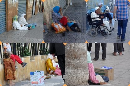 +صور: التسول بإقليم الناظور بين سندان الفقر و احترافية المهنة.. فما هو دور المسؤولين بالمدينة؟