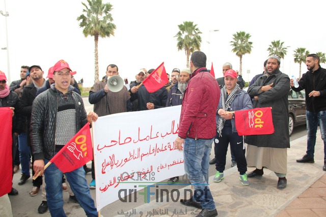 وقفة احتجاجية لفراشة الناظور أمام عمالة الاقليم يطالبون فيها بالبديل
