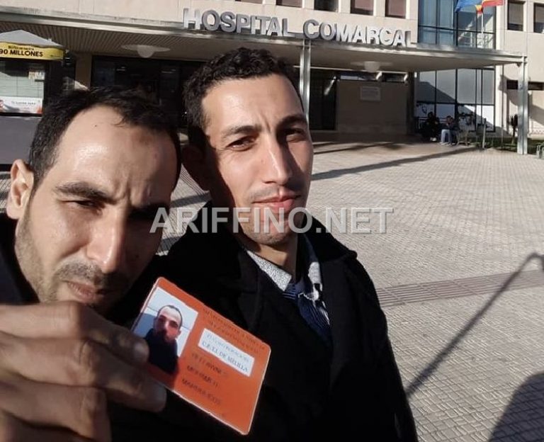 +صورة: عون السلطة اللاجئ لمليلية يشتكي رفض سلطات الناظور اطلاق سراح عائلته!!