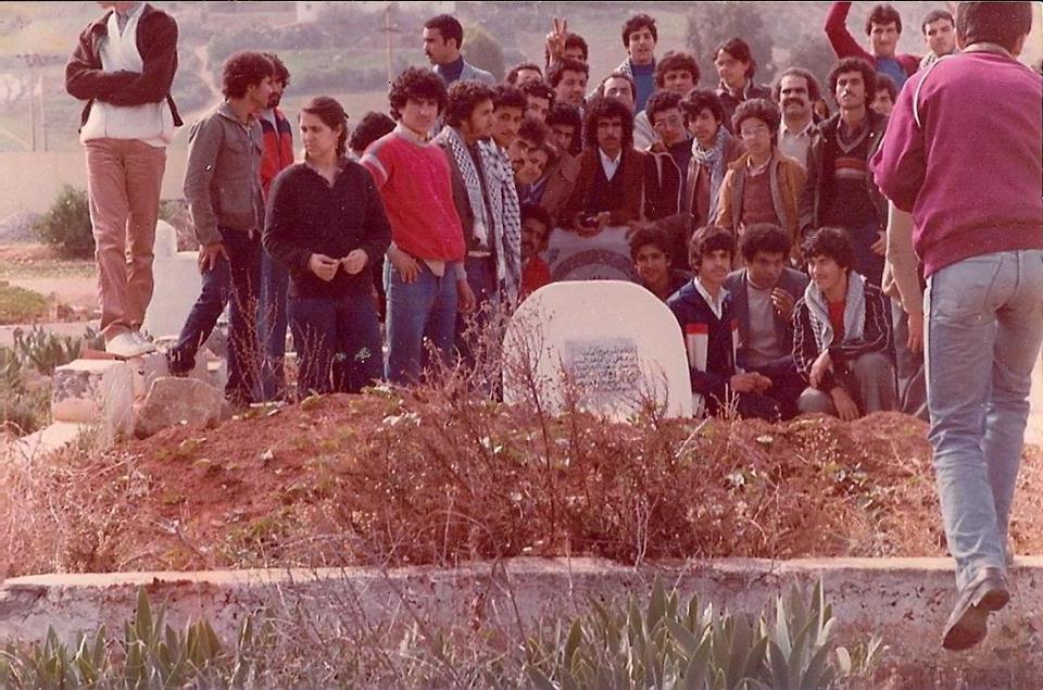 بعض تلاميذ واساتذة اعدادية الكندي بالناظور سنة 1982