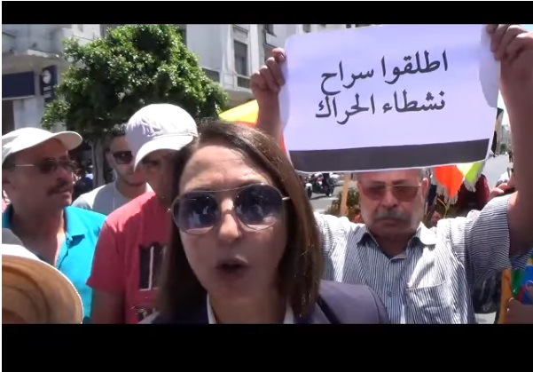 بالفيديو:منيب تطالب بإطلاق سراح معتقلي “حراك الريف” وفتح تحقيق في التعذيب الذي تعرضوا له