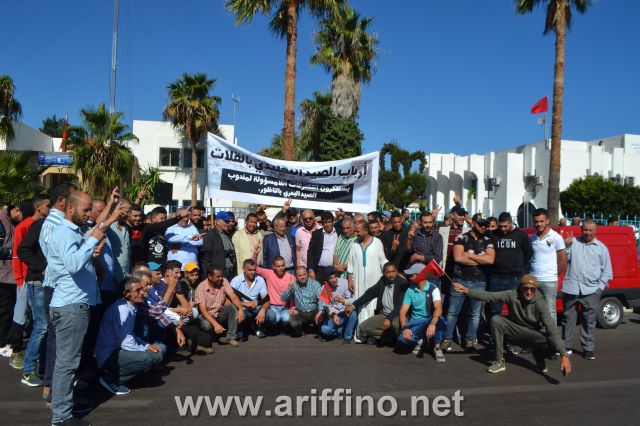 روبورتاج: أبرشان و صيادو بويافار في وقفة جديدة للمطالبة برأس مندوب الصيد البحري بالناظور