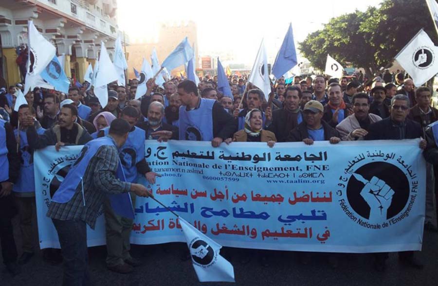 نقابة تكرم “أساتذة حراك الريف المعتقلين” وتدعو لمسيرة احتجاجية في الرباط