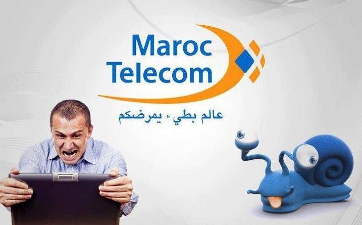 زبناء خواص وتجار متذمرون من رداءة خدمات اتصالات المغرب ببويفار نواحي الناظور