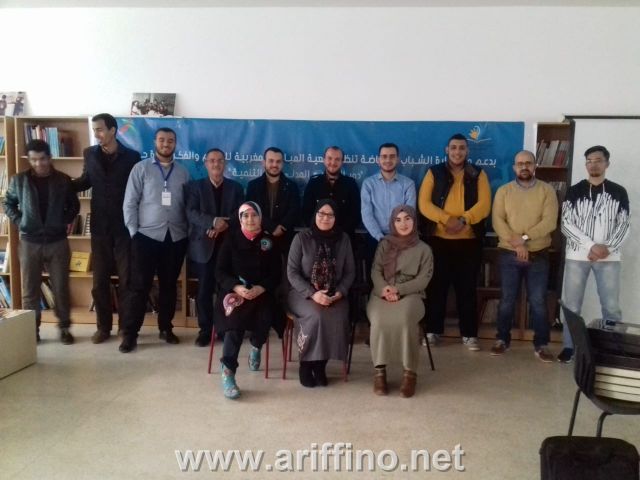 الناظور…المبادرة المغربية للعلوم والفكر تنظم ندوة حول “المجتمع المدني ودوره في التنمية”.