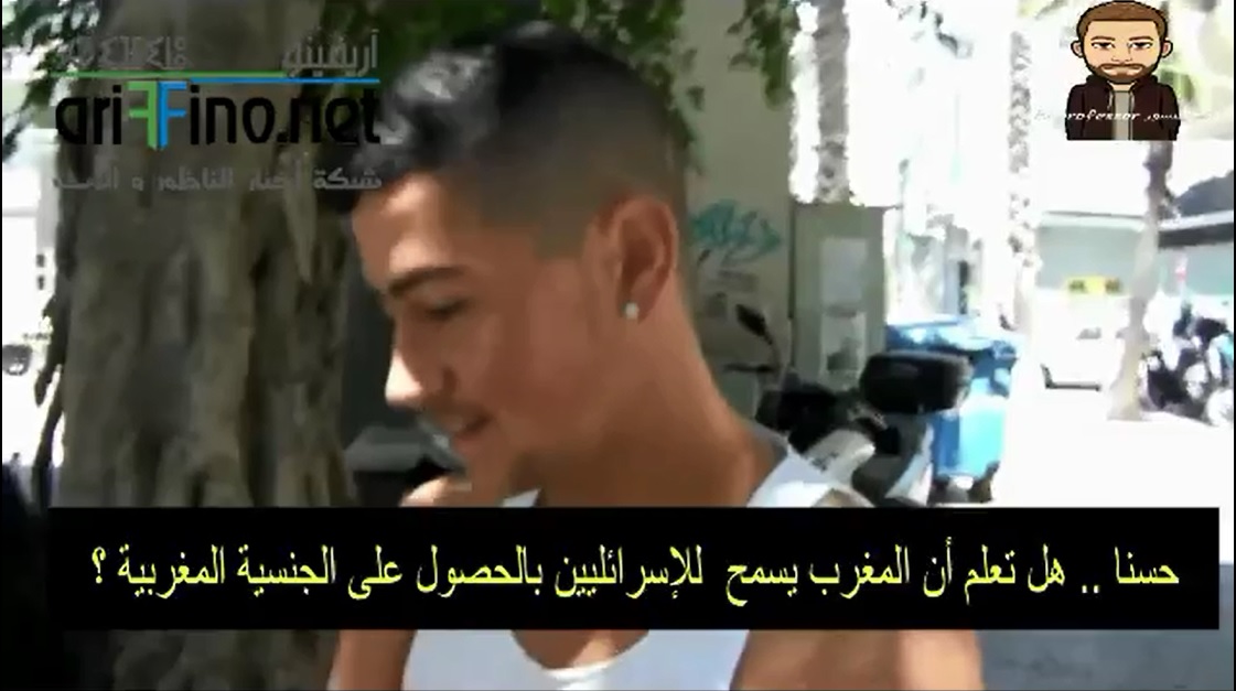 فيديو|مغاربة “إسرائيل” : نخاف العودة إلى المغرب !!