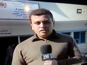 تعزية في وفاة ابنة مدير القناة الثانية بالحسيمة فؤاد العزوزي..