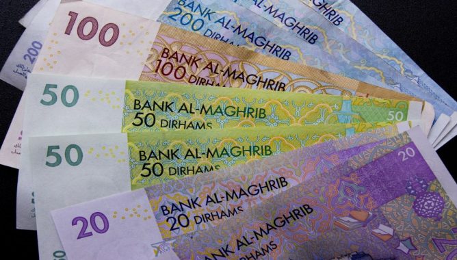 رأي والي بنك المغرب حول كتابة الأمازيغية على النقود