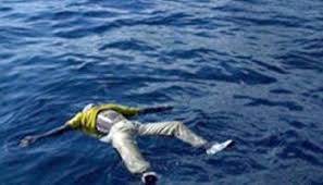 عاجل :مياه بحيرة مارشيكا بالناظور تلفظ جثة الشاب الغارق في البحر منذ يومين