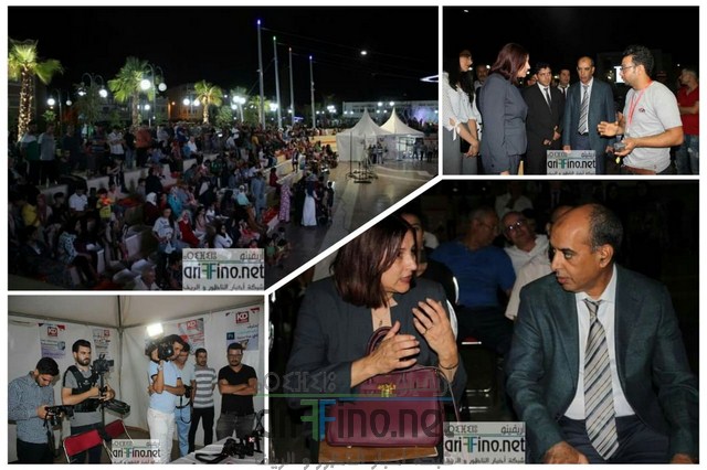 ساحة محمد السادس ببركان تحتضن افتتاح فعاليات النسخة الأولى ل”منتدى المجتمع الرقمي”