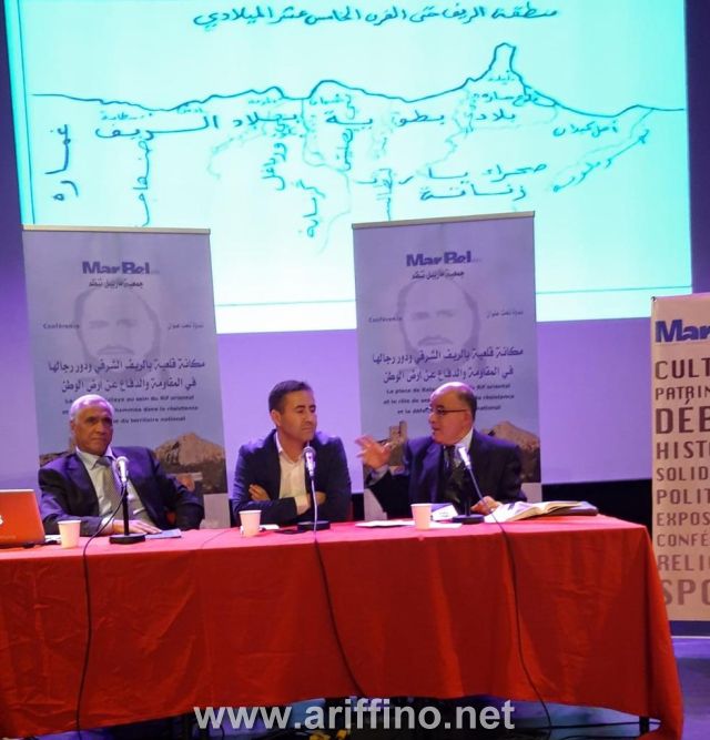 الاستاذان محمد علوش و الباز يحاضران حول تاريخ قبيلة قلعية ببروكسيل