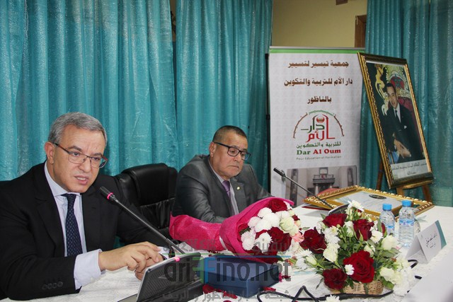 روبورتاج الناظور : تنسيقية شمال المغرب تكرم وزير العدل السابق محمد أوجار في احتفالية كبرى