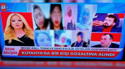 سمسار تركي يعترف بالنصب على 600 فتاة مغربية وعدهن بتزويجهن من مواطنين أتراك