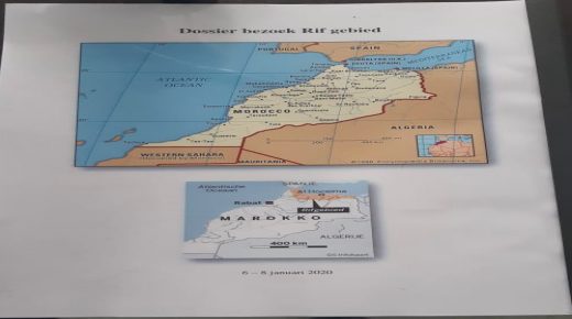 شرطة مطار العروي تحجز لدى الوفد الهولندي الذي زار الحسيمة بعض الكتب بها خرائط مبتورة للصحراء المغربية