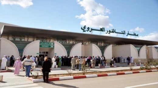 أبرشان يسائل وزير النقل الجوي حول توسيع مطار الناظور العروي