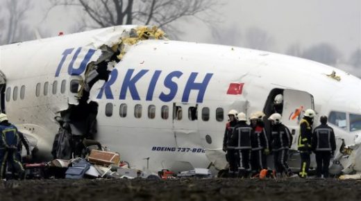 بالفيديو :انشطار طائرة ركاب تركية إلى قسمين أثناء هبوطها بمطار باسطنبول