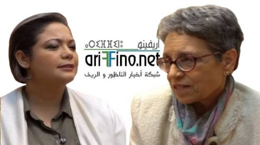 متألقات:قناة الأولى المغربية تسلط الضوء على تجربة الناظورية أمينة لمريني الوهابي اخصائية طب العيون