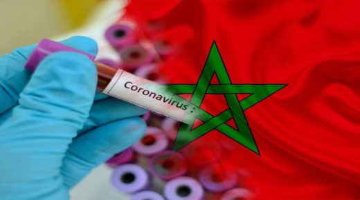 المغرب يتقدم على قطر والبحرين والجزائر في مؤشر الأمن الصحي العالمي