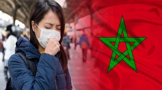 المغرب هذا المساء : 49 حالة جديدة.. الوفيات.. 44.. إجمالي الحالات :691