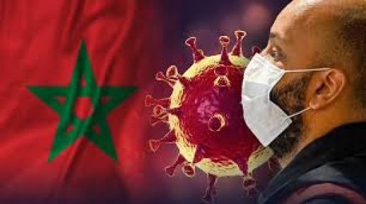 تسجيل 113 حالة جديدة لكورونا يرفع الإجمالي إلى 5661 بالمغرب