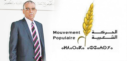 النتائج بالتفصيل حسب اقاليم الجهة لفوز مرشح الحركة الشعبية بمقعد مجلس المستشارين عبد الله أوشن
